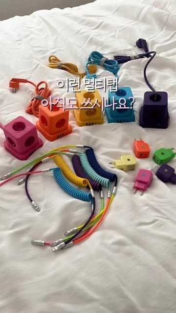 멜로우 비비드 멀티탭, 멜로우 초고속 스프링 케이블, 멜로우 초고속 어댑터