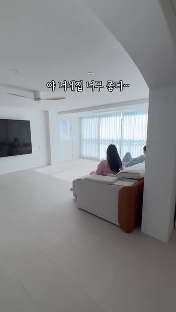 에브리봇 침구 청소기