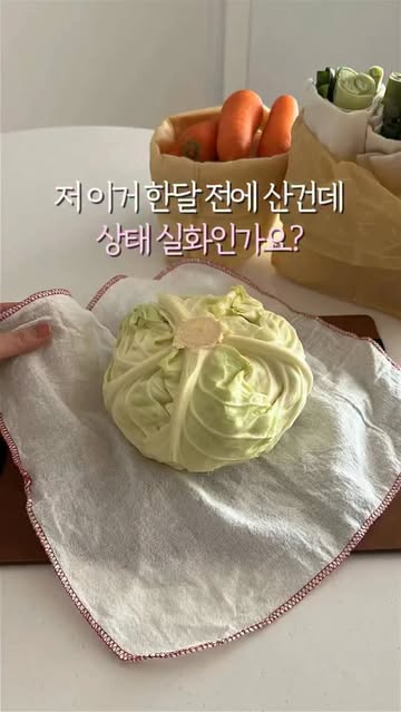 허니랩 허니포켓