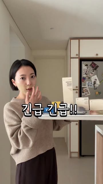 톤28 콜라보 비누 4종 및 디어커스 비누소파