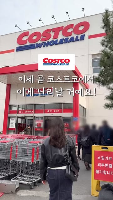 무아스 NEW 두피&헤어 스마트센서 플라즈마 드라이기