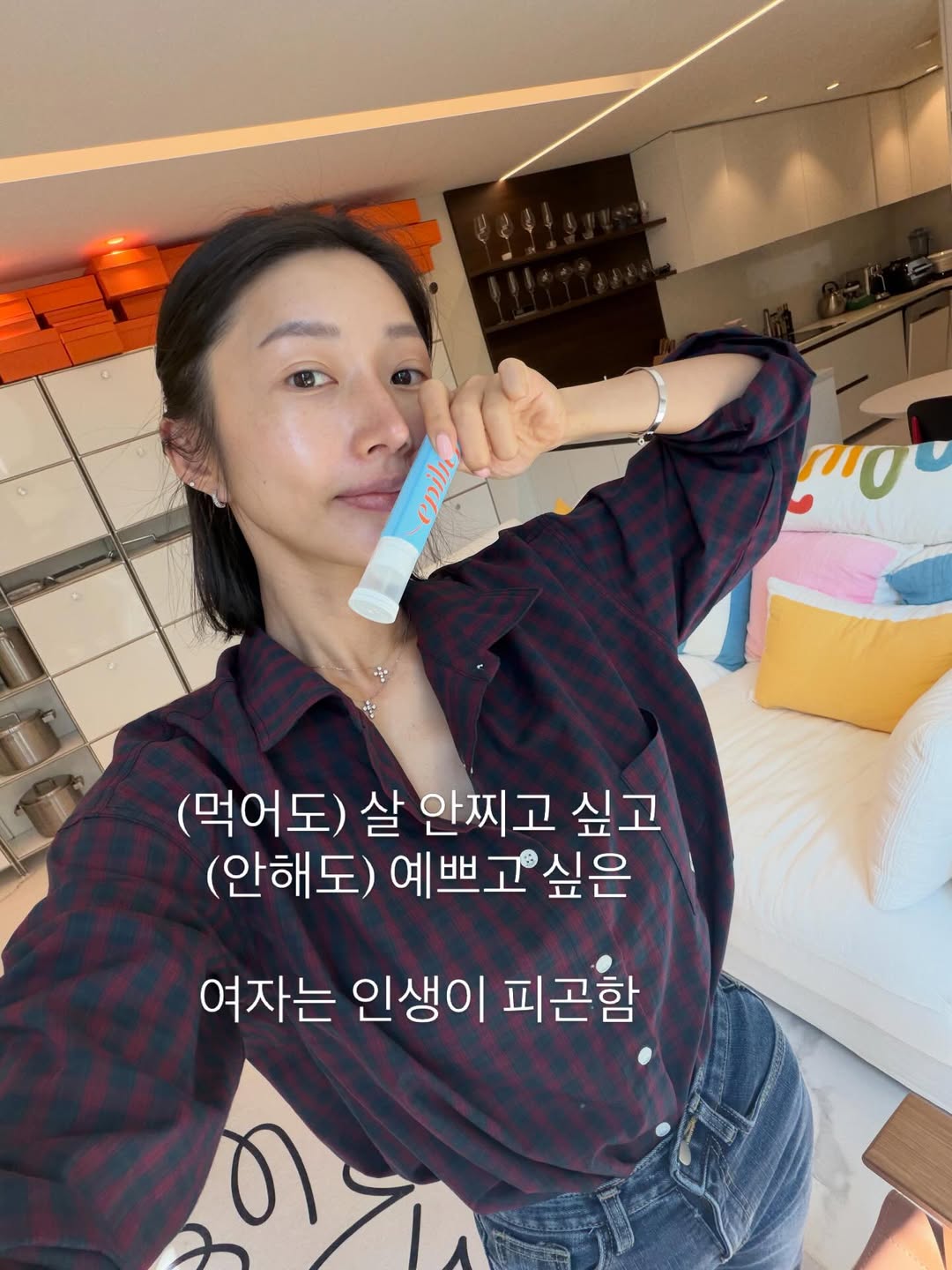 알텐바흐 316ti 티타늄 마스터