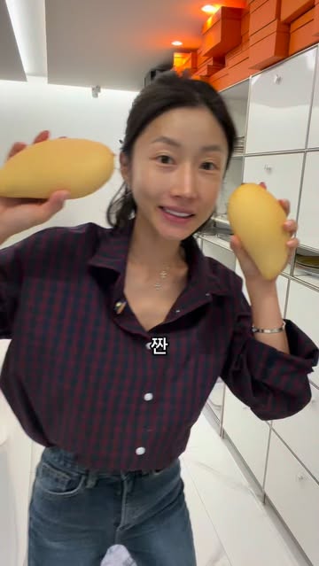 태국 프리미엄 망고