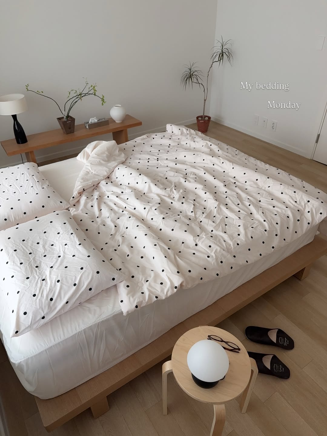 베딩 세트 (이불)