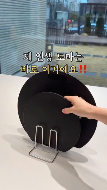 일본 하나코 도마