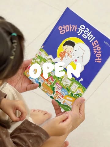 베스트셀러 골라담기 그림책