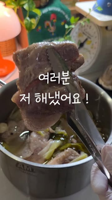 흑돼지 가브리살 외 흑돼지 전 구성