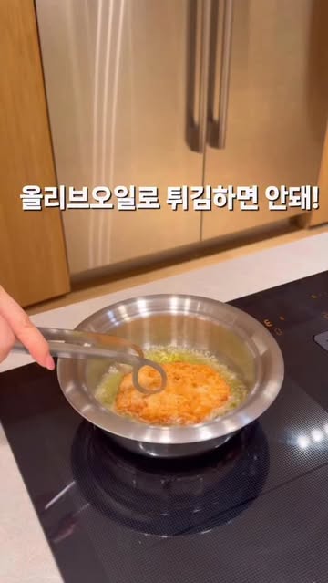 오일랄라 유기농 코라티나 엑스트라 버진 올리브 오일 500ml