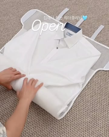 홈 워터클리닝 돌돌망 & 전용세제