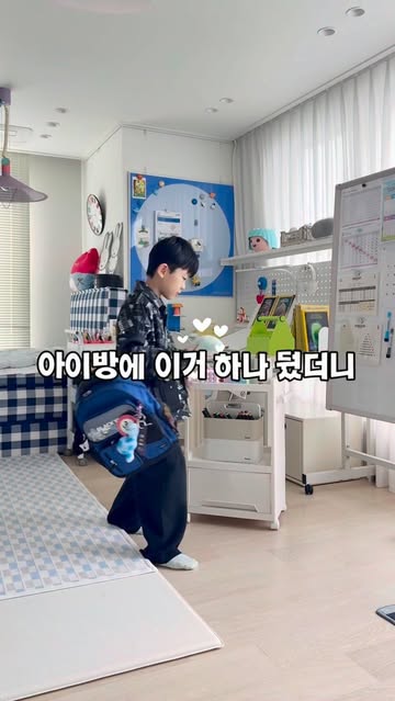 이동식 타공보드 트롤리