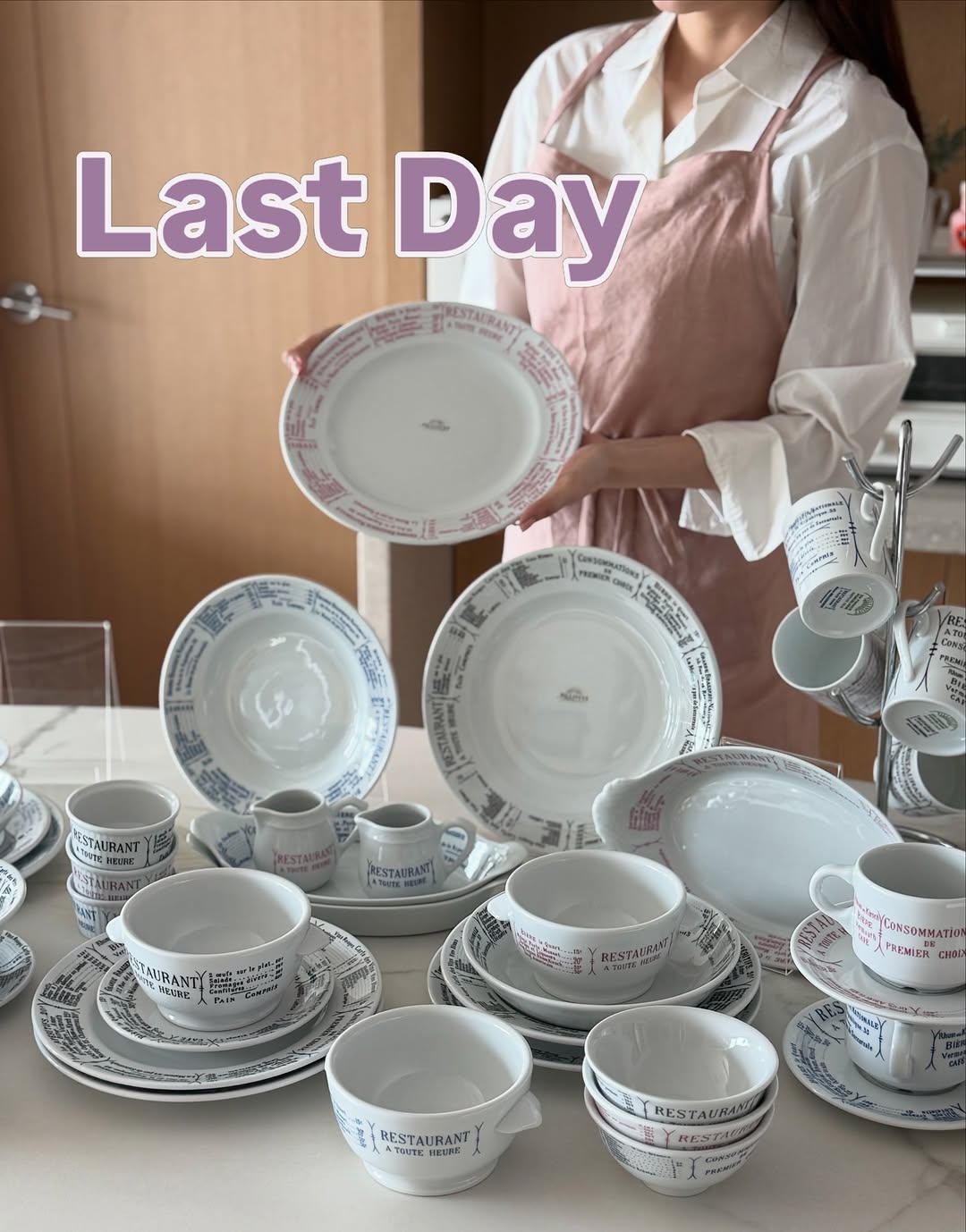 필리빗 & 달퍼 브라세리