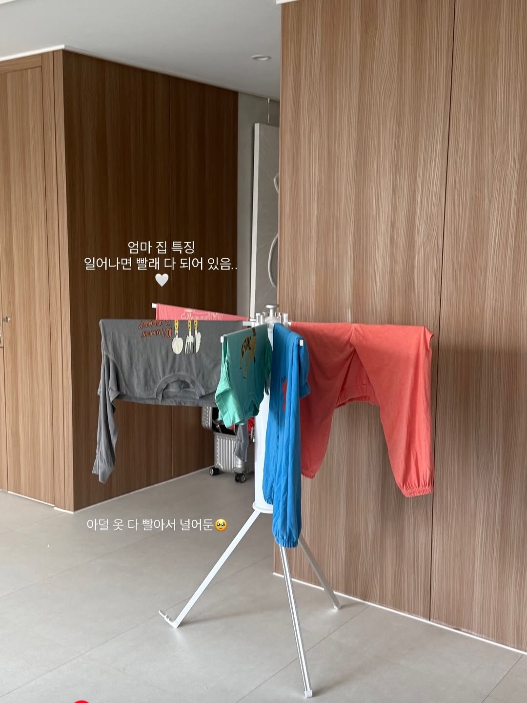 올인원 침대패드