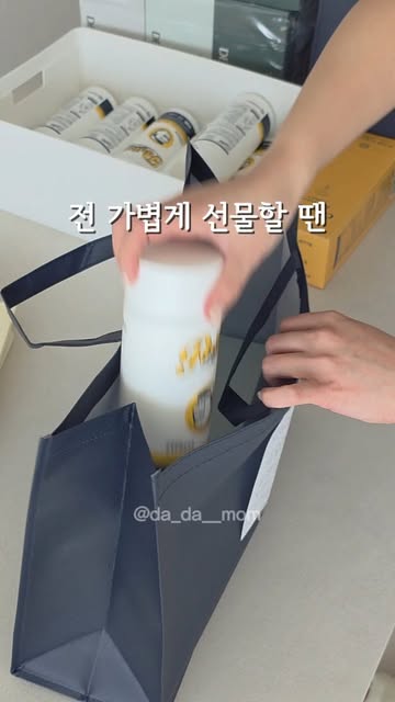 밀레마 퓨리톡스 청소템