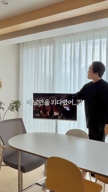 프레미디 이동식 TV + 거치대 세트