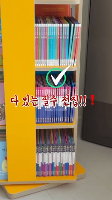 망고라이언 전집