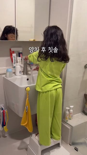 클린디 트윈디 칫솔 살균기