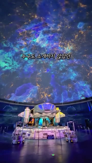 해외여행 특가 패키지