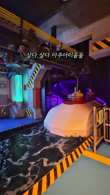 해외 여행 패키지 (항공권+호텔+보험 포함)