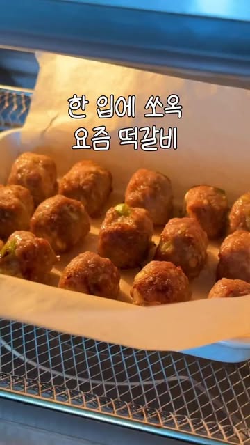 태국 남독마이 골드망고, 락앤락 프리저핏 냉동용기, 아르코스 나이프