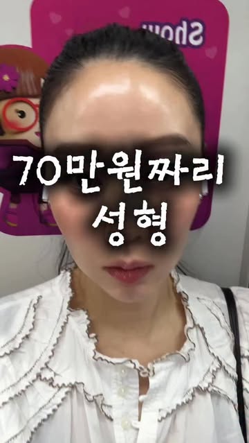 오큐라 LDM 디바이스