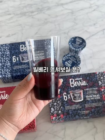 베리 건강 음료 (100ml x 6)