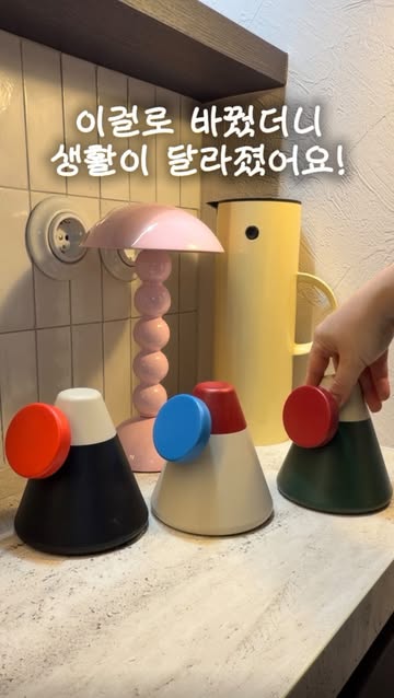 맥세이프 멀티 충전기 & 보조배터리