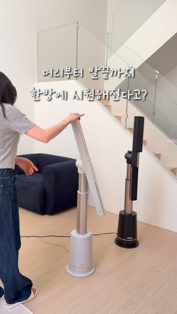 샤크 터보 블레이드 선풍기