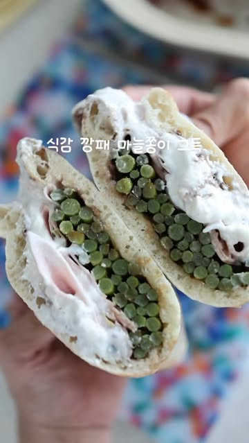 매직쉐프 그라인더