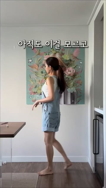 익시 ixxi