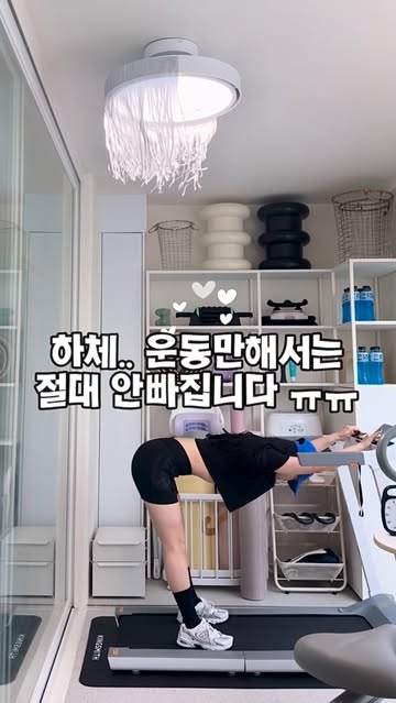 에이프 발톡스 슈즈