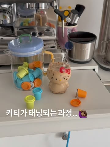새턴버드 파우더 커피