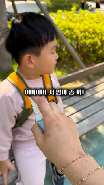 주니모기컷