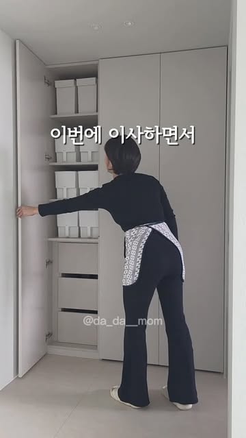 샤크 본품 풀세트