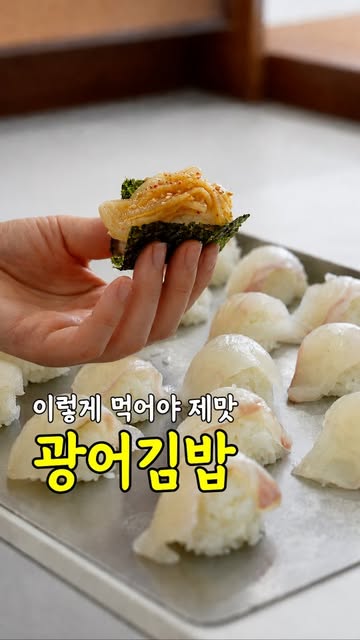 오터스마켓 M 사이즈 스텐도마