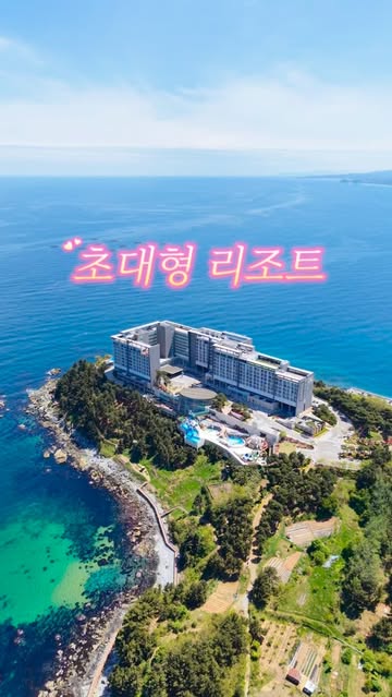 대기업 무제한 키캉스